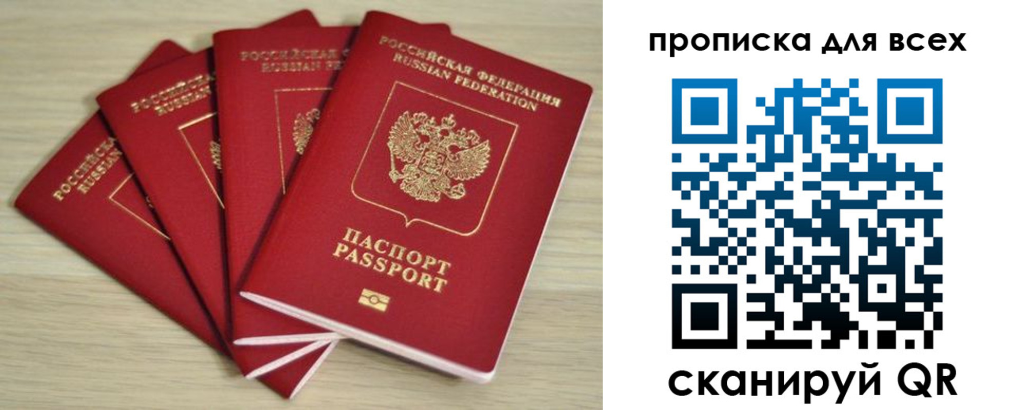 форма 3 в Октябрьском